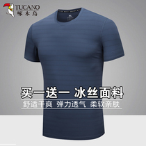 Woodpecker Ice Silk Quick Dry T-shirt Mens Short Sleeve Sports Running Quick Dry Top Half Sleeve Summer Fitness Sirty Size