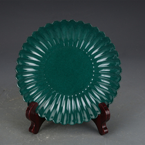 Qing Dynasty Yongzheng porcelain Dark green glaze small plate Antique porcelain Antique antique Ming and Qing Dynasty old porcelain collection genuine products