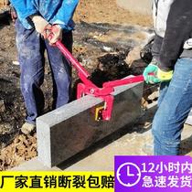 Solid lifting clamp clamp plate clamping hand lifting clamp manual fastening marble installation artificial granite