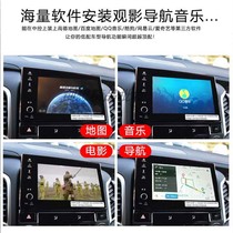 Honda Haoying Civic CRV Crown Road URV central control screen crack modification da Vinci car machine Navigation Upgrade