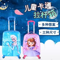 Childrens trolley box cute suitcase custom 1618 inch universal wheel cartoon suitcase male and female children student drag box