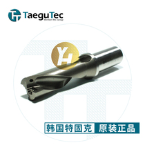 TDR 3160-25T2 TDR 3160-25T2 TDR 3160-25-06 3140 3145 3150-20T2-05 Triple Diameter U Drill Holder