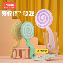 Lollipop tooth glue baby boiled baby bite toy 4-5-6-7 months food grade bite resistant tooth stick