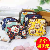 Japanese coin wallet Womens Small wallet mini cute key bag fabric canvas small bag student coin coin pocket