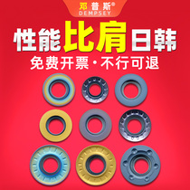 Machining Center blade R5 blade grain R6 round blade milling blade milling blade machining center round blade hardened RPMT1003