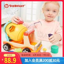  Teboer one-year-old baby toy Childrens shape matching cognitive toy car puzzle blocks 3-year-old boy