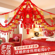 Wedding supplies European style flower decoration wedding room decoration set creative romantic living room Chinese bedroom New House wedding