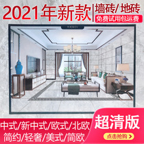 2021 selling brick artifact tile display renderings Buy brick simulation screen living room decoration HD template wall tiles