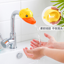 Shake sound baby faucet extension artifact children hand washing cartoon extension nozzle splash head guide sink