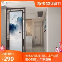 New Chinese-style entrance partition wall screen shielding landscape painting block solid wood office tea room modern decoration