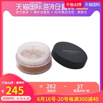 American direct mail BareMinerals lady Foundation