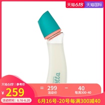 日本直邮Betta贝塔耐热玻璃奶瓶新生儿婴儿宝宝花草蝴蝶系列200ml