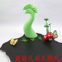 New peacock head salt carving mold Sugar art ice carving Agar carving Chocolate artistic dish decoration diy mold