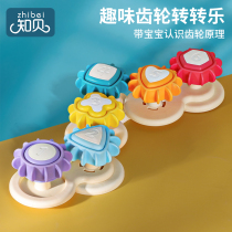 Baby Shape Pair Hooded Teaching Aids Infant Child Fine Action Training Color Cognition Early Lessons Wisdom Toys