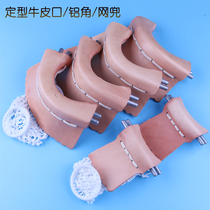 Net bag pool table cowhide pool bag mouth Pool table leather mouth accessories A full set of table Zhuoqiu library side supplies recommended
