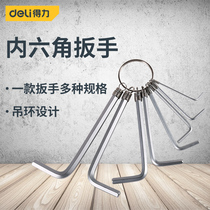 Del tool lifting ring flat head hexagon wrench set long ball head hexagon socket screwdriver household