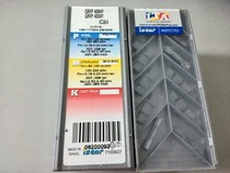 HTP LNHT1006ETR IC808 spot