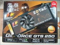 GTS250 gtx650ti 660 750ti 1g2g PCI-E graphics card