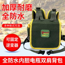 Battery backpack 12V Inverter head all-in-one machine booster lithium battery thickened canvas waterproof backpack