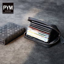 Card Bag Men Bank Card Containing Bag Leather Wallet Flip Fur Wallet Delicate Cutting Card Documents Bag Anti-Degaussing Card Bag
