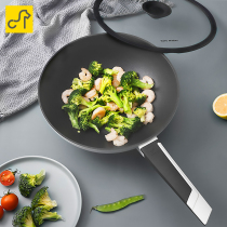 Cartmark wok wheat rice Stone non-stick pan household pan non-coated smokeless frying pan