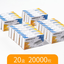 Can get you staples universal unified number 12 staples stainless steel medium stapler nail large fixed bookpin 24 6 office printing shop paper document binding supplies stationery wholesale