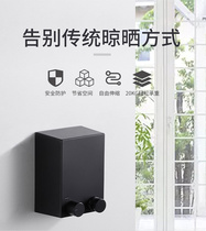 Non-perforated clothes artifact clothes line home balcony invisible shrink clothes rack clothes rope indoor and outdoor