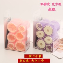 Air bangs curling hair tube fixed artifact lazy big wave eight-character fluffy sleeping stereotype self-adhesive plastic clip