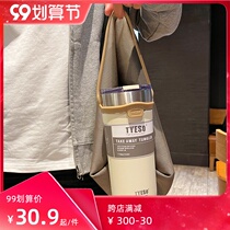 Couples water Cup ins style simple high color value coffee cup men and women Office thermos cup students portable hand Cup