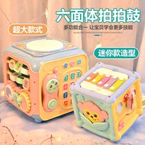 Baby toys hands drums beats drums six-sided early education intellectual development one-year-old baby toys 0 to 1 years old 12