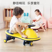 Twist car children's car adults can take universal wheel anti-rollover mute wheel baby sliding swing Niuniu car