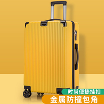 Luggage female high-value Daily 24 inch universal wheel 26 large capacity student special trolley box 2021 New