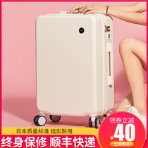 Luggage women strong and durable universal wheel rod box small light travel password suitcase 20 inch boarding case
