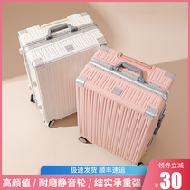 Luggage female 24 inch small 20 ultra-quiet travel lever password leather box tide ins Net Red new male 26