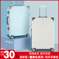 Luggage female 2020 New 24 inch ins Net red tide large capacity male leather lever password box 26 small 20