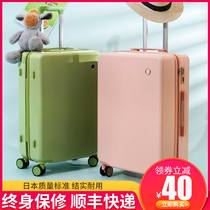 Tier luggage female ins Net Red New 24 inch universal wheel 20 small boarding password box Japanese series 26 large capacity