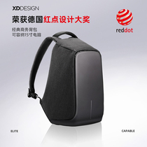XDDESIGN Dutch Xd Burglar-Proof Backpack Mens Double Shoulder Contractors Business Casual Fashion School Bag 15 6 Inch Computer Bag