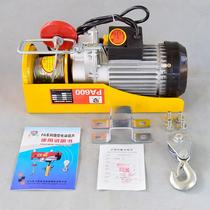 Micro electric hoist 220V home decoration small crane 0 5t 1t ton electric hoist 2021 New