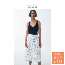 COS women's water drop pattern print skirt white 2020 early autumn new products 0919594001