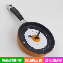 Creative time Le Pot egg pan wall clock pan clock Japanese ins kitchen furnishings fashion ornaments
