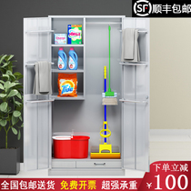 Stainless steel 304 single double door cleaning cabinet with lock cleaning cabinet tool sanitary factory workshop toilet glove cabinet