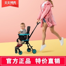 playkids Proco walking baby artifact children travel baby stroller super light portable baby walking baby walking baby car
