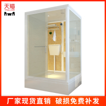 Integrated shower room Integrated bathroom Rectangular squat pit glass partition Bath room Integrated bath room