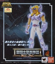 Japanese version of Saint Saints myth EX newborn white bird the last