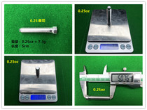 Peel force pool club counterweight screw blood weeping weight iron nine-ball bar counterweight pool club repair aggravated bar repairer