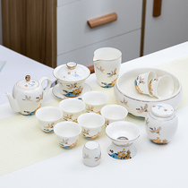 Modern tea set Household small set Kung fu living room office guest sheep fat jade white porcelain teapot tea cover bowl