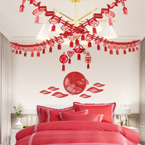 Zhuoce New House bedroom background wall decoration happy word flower Chinese wedding room layout set wedding supplies