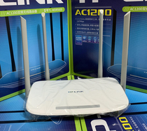 TP-LINK dual frequency wireless router 5G network wifi high speed gigabit fiber through the wall king TL-WDR5600