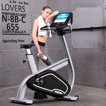Dynamic bicycle vertical commercial exercise bike sports bicycle equipment