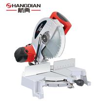 Saw Aluminum Machine 10 Inch Aluminum Profile Cutter Multifunction 45 Degrees Angle High Precision 255 Boundaries Aluminum Machine Mitre Saw